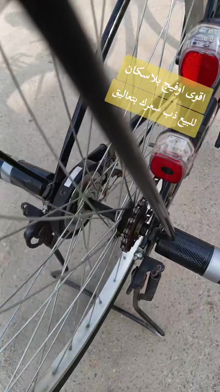 باسكل اوفيج للبيع
مديل2020

السعر 105قفل

للتواصل ***********

مكاني الناصريه الاسكان الصناعي نزلة جامع
