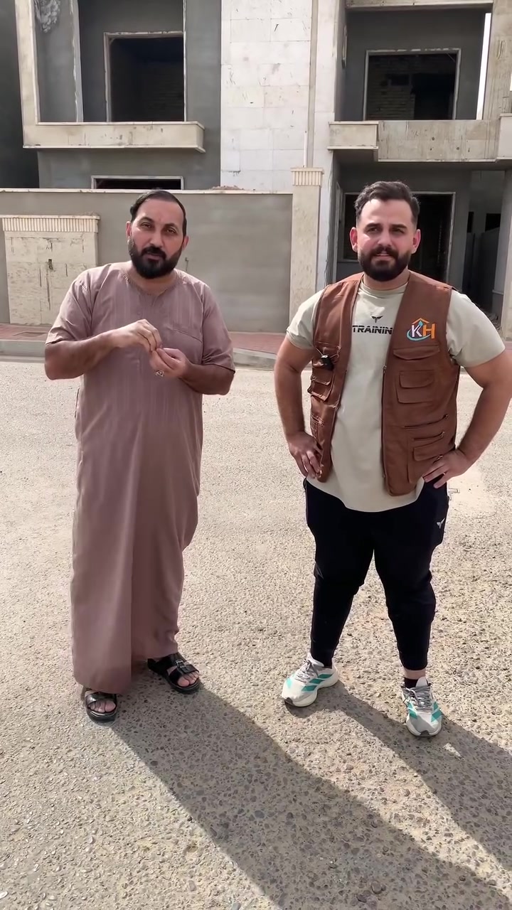 الرمادي • كشف تسريبات • كشف رطوبة