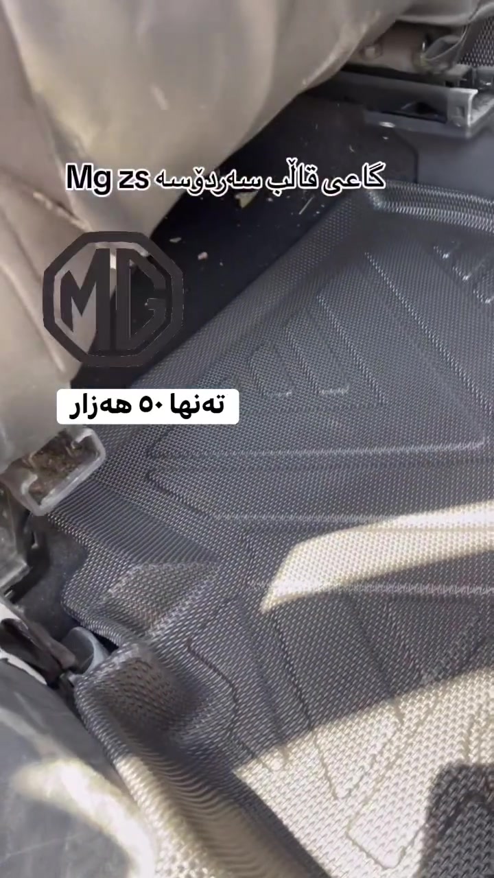 لا توجد تفاصيل
