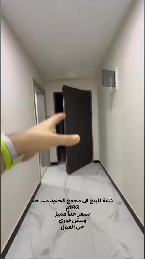 لا توجد تفاصيل
