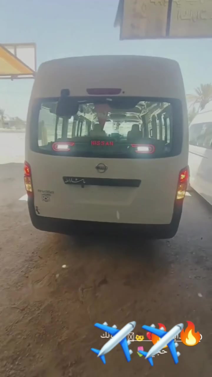 سلام عليكم صطاب نيسان عاليه جديد للبيع ستوب نيسان
ودرج مال نيسان عاليه جديد للبيع مكان محموديه ***********واتساب
