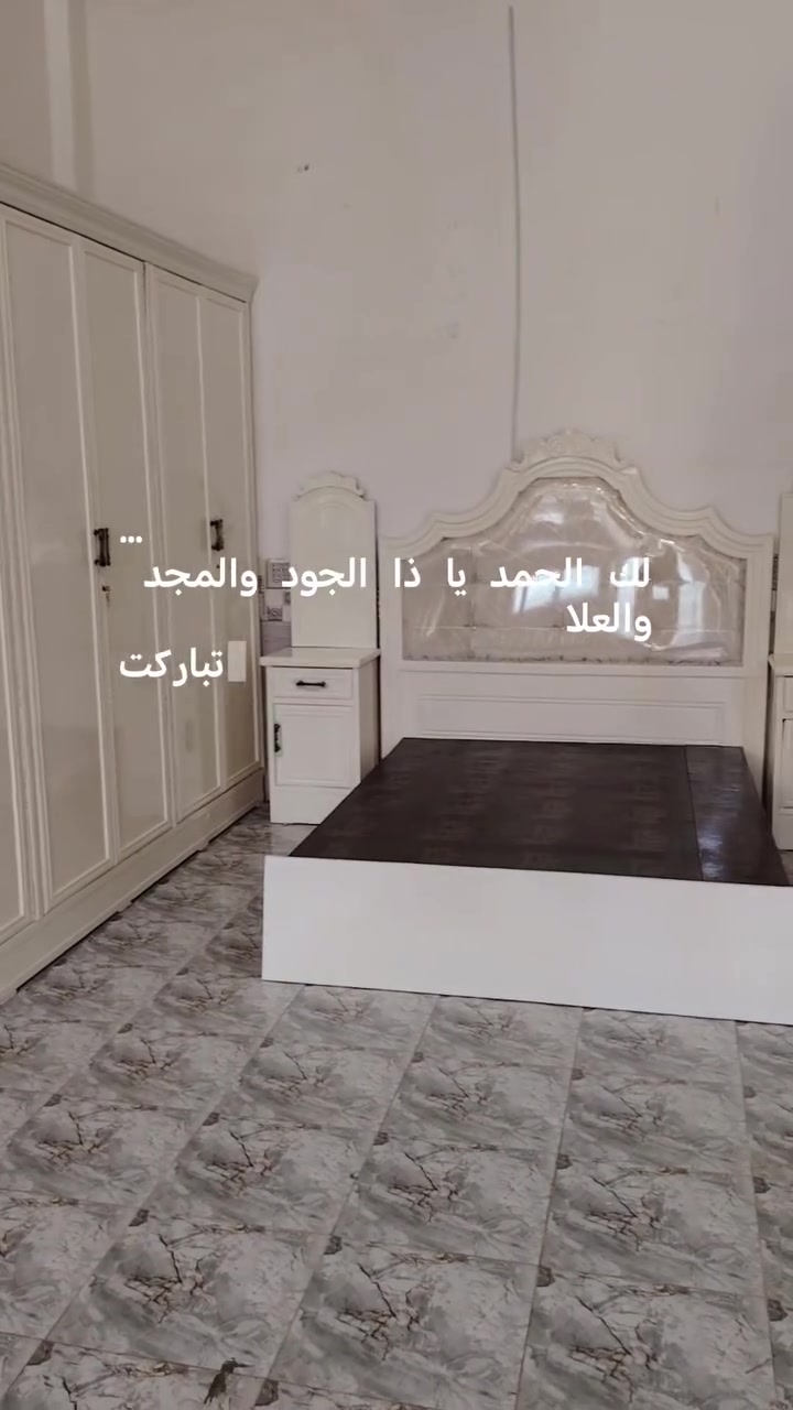 يا وهاب... اللهم صل وسلم على نبينا محمد وعلى آله وصحبه أجمعين
....
اليوم جهز  عدنا  هاي  الغرفه  الموديل التركي..
بشغل وايادي عراقيه ١٠٠ ب ١٠٠
.....
كنتور ٦ أبواب
الزاويه بأرتفاع الكنتور
جرباية ٦ قطع
ميز مرايه قطعتين
جزامة احذيه
.....
السعر مليون ٨٥٠ الف فقط
....
العنوان الأنبار قضاء هيت مجاور جامع الغفور عمارة المسبح
....
للاستفسار الاتصال على الرقم ***********
         (( معرض الهاشمي للأثاث العراقي))
حياكم الله وبياكم
