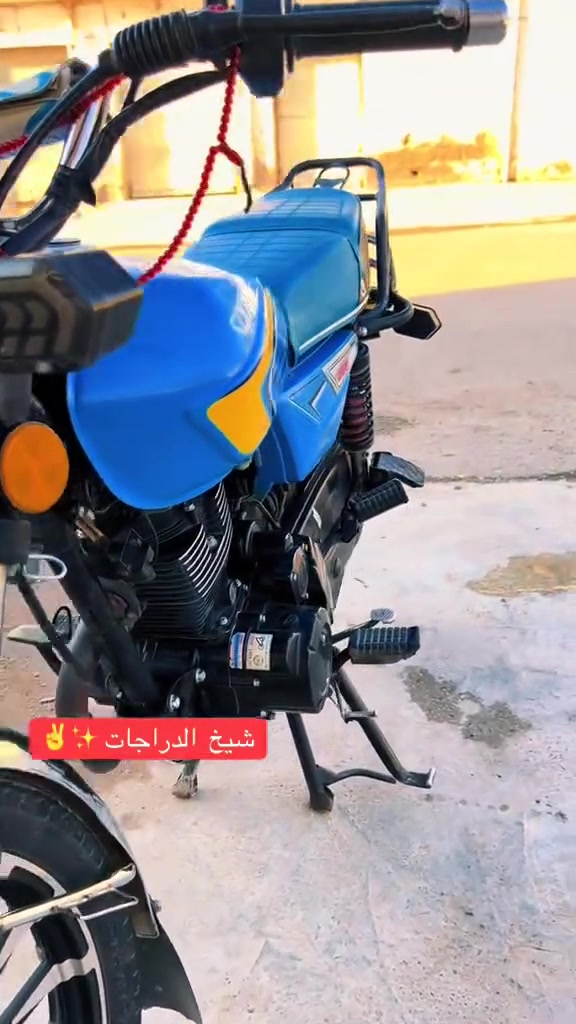 السلام وعليكم للبيع دراجه سيفان سونك موديل 24 الشكل ال 25 دراجه ماخذه ع أيدي زيرو أوراق وكرت وختم السعر 750وبيه مجال إذا متشتري لا تخابرني رجائن الاتصال *********** المكان ديالى سراجق
