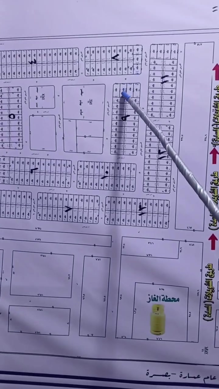 خلف معمل الغاز • شارع ١٥م • ٢٩٤م