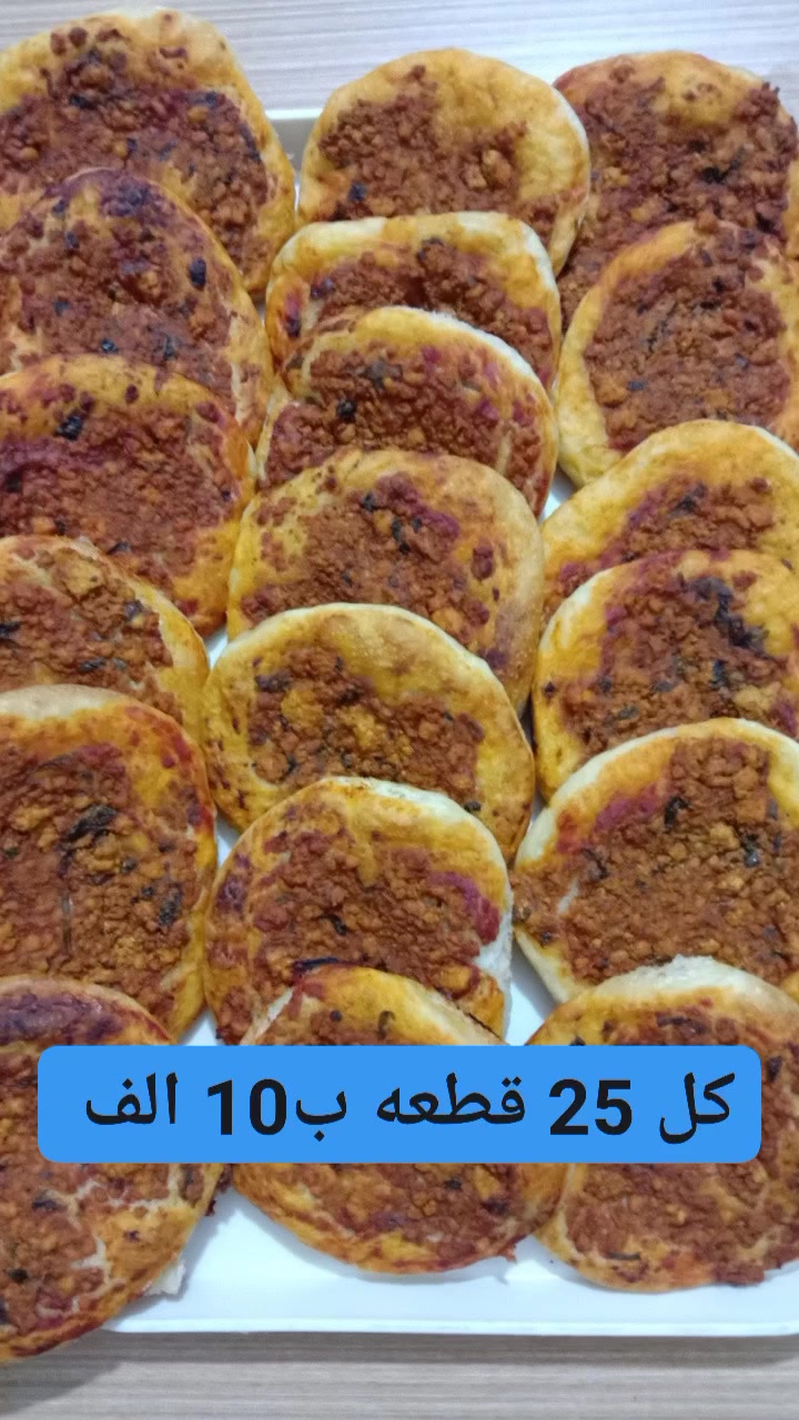 اطيب الاكلات  تلكوها يمنا تجهيزاتنا واكلاتنا ترضي الكل والطعم والترتيب والنظافه واللحم عراقي اهم شي عدنا ... اطلبو هسه ولاتترددون  راسلونا خاص او على رقم الواتساب *********** وكل الهلا
