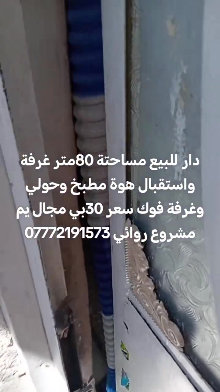 لا توجد تفاصيل
