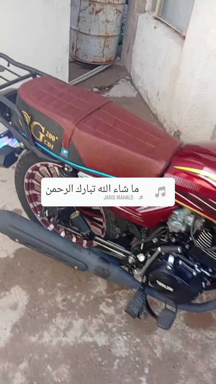 موديل ٢٥ • ٢٠٠ سي سي • ترايك