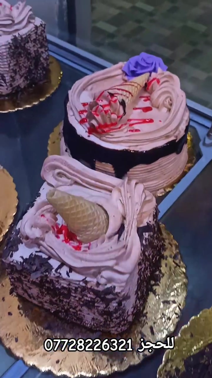 🎂✨ مرطبات النور لقوالب الكيك ✨🎂

📍 الموقع: الموصل - الجانب الأيمن
سوق حي المنصور - عمارة دكتور رعد

🚚 يوجد خدمة توصيل داخل الموصل

📞 للحجز والاستفسار:
📱 واتساب / اتصال: ***********

اطلب قالبك وخلي مناسبتك أحلى ويانة 🎂✨
