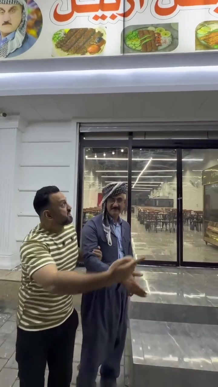 خلي بغداد  ترقص  حافيه القدمين  بافتتاح  كباب  جبل اربيل  باداره  كاكا ايوب  في شارع  فلسطين  شارع طارق  اقوى  ابو  مشويات  راح  جرب  بحياتك  الكباب  الكردي  الطيب  والتوكه  الحلقومه  شي  اعتبره  قوي  ولازم  اهالي  بغداد يجربونه  اهالي  شارع  فلسطين  هنيالكم  على  هذا الكنز  يمكم  رقم  الهاتف  ***********
