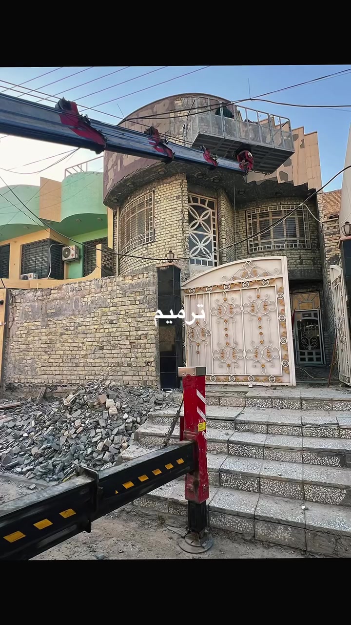 ترميم منزل في حي الزهراء
