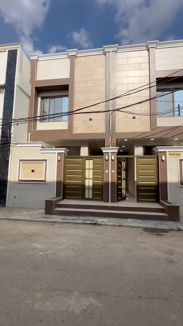 🏡 للبيع دارين مميزات وحديثات في حي السلام – النجف الأشرف

فرصة مميزة لامتلاك دار حديثة بتصميم هندسي وموقع ممتاز في حي السلام – قرب مدينة الألعاب.

🔹 المساحة: 100م² لكل دار
🔹 الدارين متجاورات، وكل دار مبنية بناءً منفصلاً بالكامل عن الأخرى
🔹 شارع بعرض 10 متر
🔹 الموقع مفتوح على الأربع سايدات
🔹 طابقان لكل دار
🔹 3 غرف نوم
🔹 صالتان
🔹 3 حمامات
🔹 استقبال دفتري مفتوح على الصالة
🔹 بناء حديث وهندسي
🔹 أرضيات من المرمر الفاخر
🔹 الدور جديدة ومميزة وجاهزة للبيع

📍 الموقع: حي السلام – النجف الأشرف / قرب مدينة الألعاب
📌 رقم العقار: 300/37304

💰 السعر: للتواصل ومعرفة السعر، اكتب تعليق «السعر» أو راسلنا على الخاص، ويصلك السعر مباشرة.

📞 للاتصال: ***********

✨ دارين بمواصفات راقية وموقع مميز… فرصة تستحق المشاهدة على أرض الواقع.
