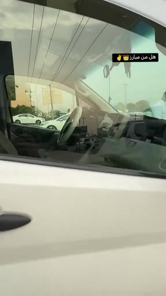 سلام عليكم هايسه ام بوز موديل 2021 كفاله عامه عله وضع الشركه دوشمه عامه كامله مكان واسط العزيزيه ***********  السعر 340 وبيه مجال بسيط
