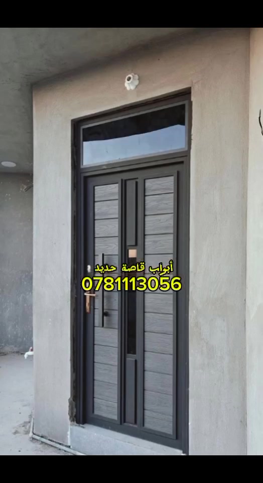 أبواب قاصة 
القياسات 1*3
1.40*3
الموقع حلة مقابل حمام الجوادين(ع)
حسين علي الحداد 
***********
***********
#الفن #عقارات #بابل_الحله
