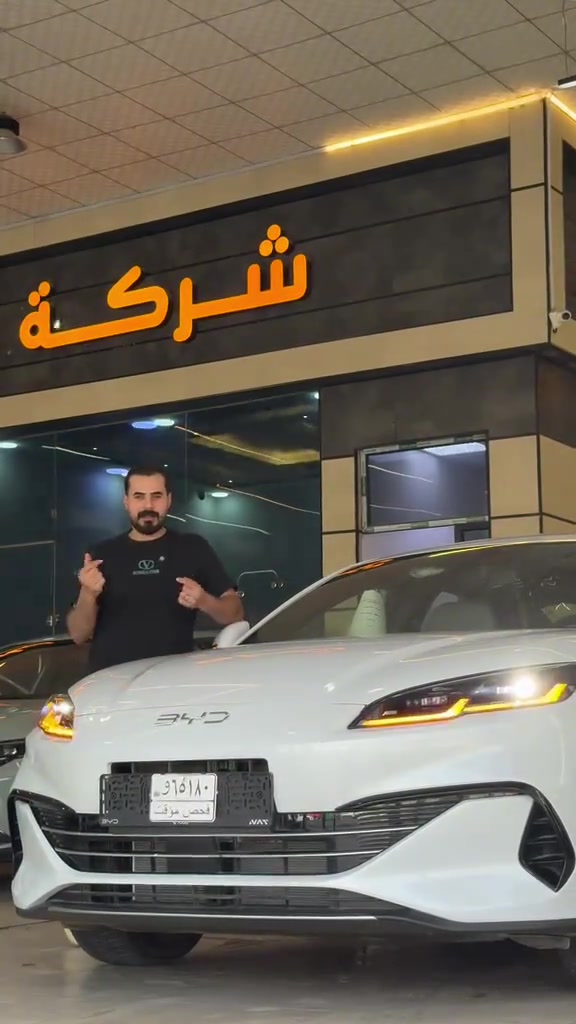 🚘 سيل 6 موديل 2026 📅 السبت | 19/09/2026 ✨ جميع التفاصيل والمواصفات موضحة داخل الفيديو. 📞 للاستفسار: ☎ 6322 ☎ *********** ☎ *********** ☎ *********** ☎ *********** ☎ *********** ☎ ***********
