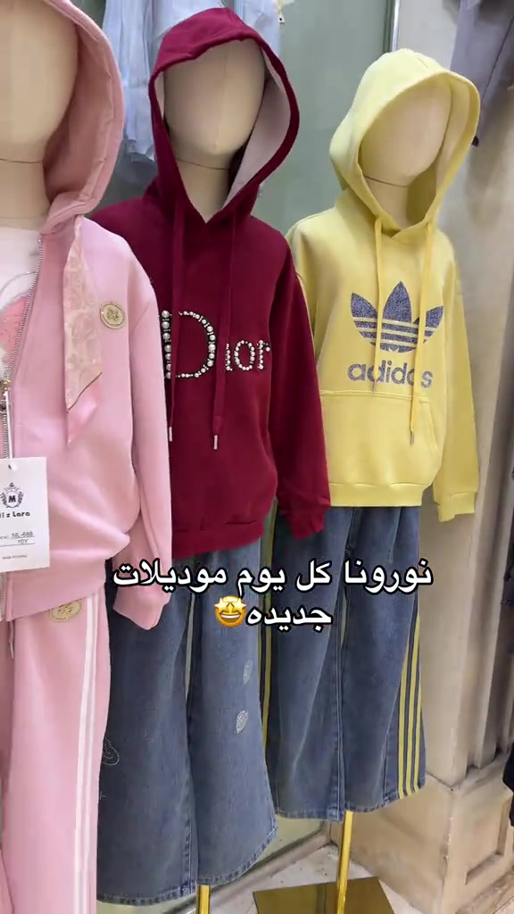 طقم بناتي • طقم ولادي • مقاسات ٤-١٢