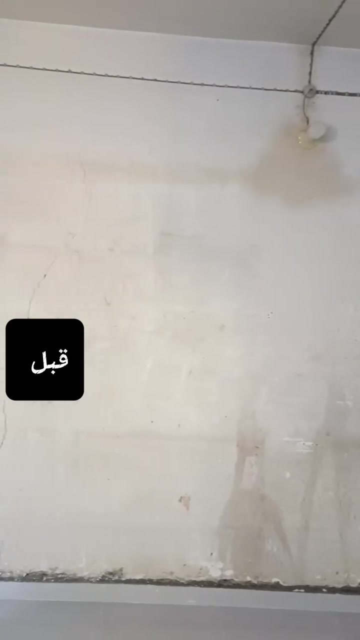 سلام عليكم الي يريد خلفه مال صبغ بيوت داخل  ديكورات واجهيات مع التصليح والترتيب اتصال على الرقم ***********

