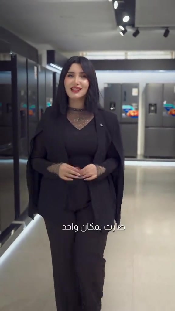 مع أجهزة سامسونج كل تفاصيل منزلك تصبح أكثر راحة وأناقة. من الثلاجات الذكية، والغسالات المتطورة، إلى الشاشات والأجهزة المنزلية التي تجمع بين التصميم العصري والأداء الموثوق، نوفر لك كل ما تحتاجه لتجهيز منزلك بأعلى جودة. اجعل كل يوم أسهل مع تقنيات مبتكرة توفر الوقت والجهد، واستمتع بتجربة استخدام استثنائية تدوم لسنوات. اختر سامسونج… لأن راحتك تبدأ من منزلك.  📩 تواصل معنا لمعرفة التفاصيل والعروض الحالية. 📍 الكرادة – العرصات – قرب أفران الطاحونة 📱 *********** – *********** – *********** #samsung #سامسونج
