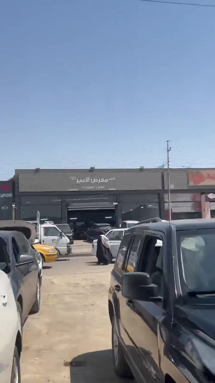 احد اعمالنا لهذا اليوم عطل نحس جدا وبنفس الوقت مكلف صاحب السياره الكثير وماواصل الى نتيجه اكيد من توصلنا هيج حالات واعطال نتونس عليها 

تحياتي اخوكم مهندس كاظم 
ورشة النخبه العماره شارع المعارض مقابل معرض الامير او مطعم بيت سيد
اي استفسار عندك عطل او سؤال تواصلوا وياي واني بخدمتكم
***********
***********
