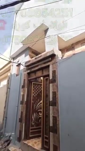 ٦٣م • طابقين • ملك صرف