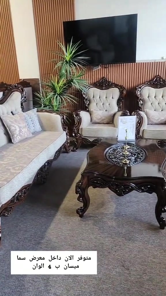 متوفر داخل معرض سما ميسان  وتتوفر عده موديلات زورونا داخل المعرض سما ميسان  العنوان ميسان العماره قطاع 30 شارع نعمه الريفي قرب الساعه  لاستفسار *********** #ميسان_القطاع_شارع_نعمه_الريفي #سما_ميسان #اطقم 
