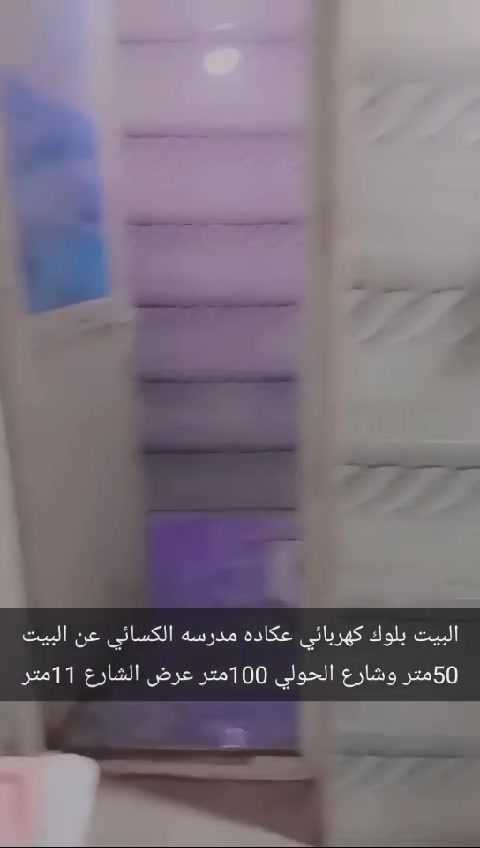 بيت • الصخيين • ١٠٠م