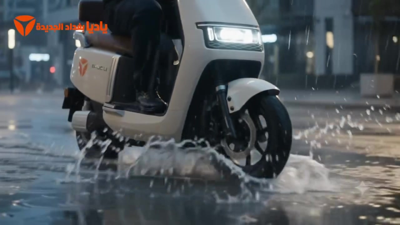 مو كل دراجة تتحمل هيبة المطر…
لكن EPOC Li مصممة حتى تثبت نفسها بكل مشوار. ⚡️🌧️

ثبات، أناقة، وقوة تخليك تمشي واثق مهما تغيّر الجو.
لأن المشوار الحقيقي ما ينتظر الشمس… والمختار الصح ما يتراجع.

YADEA EPOC Li — قوة تواكبك بكل طريق.

📍 بغداد الجديدة – مقابل مطعم النعمان
📞 ***********

#ياديا_بغداد_الجديدة #EPOCLi #دراجات_كهربائية #ياديا_العراق
