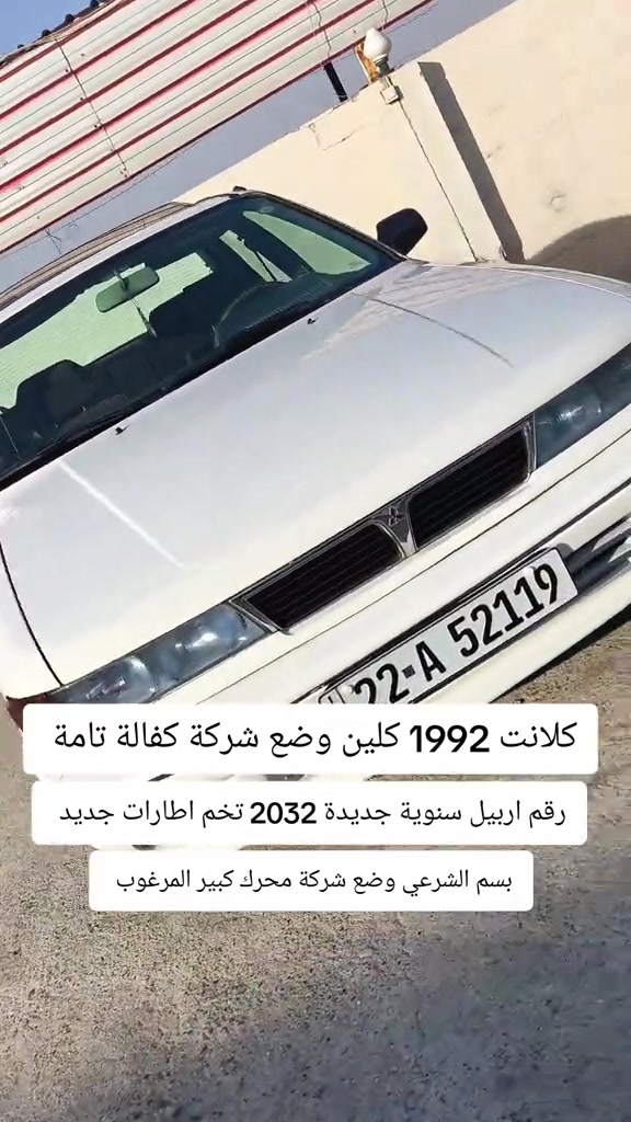 #***********  *********** #عراق #الموصل #العراق #بغداد 
