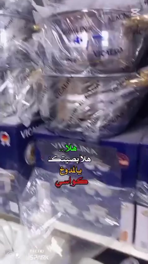 سلام عليكم ورحمة الله وصول جدر ألمانيا  المنشا ستانلس ستيل كافه القياسات  وراح يكون غطاء الجدر الزجاج ضد الكسر درجة الأولى كل القياسات موجوده الاسعار حسب الشكل والقياس العنوان بابل المسيب حي العسكري مقابل أسواق بطوش للحجز والاستفسار التواصل على الرقم *********** وات واتصل بيك خير وتدلل *********** خدمة التوصيل موجود
