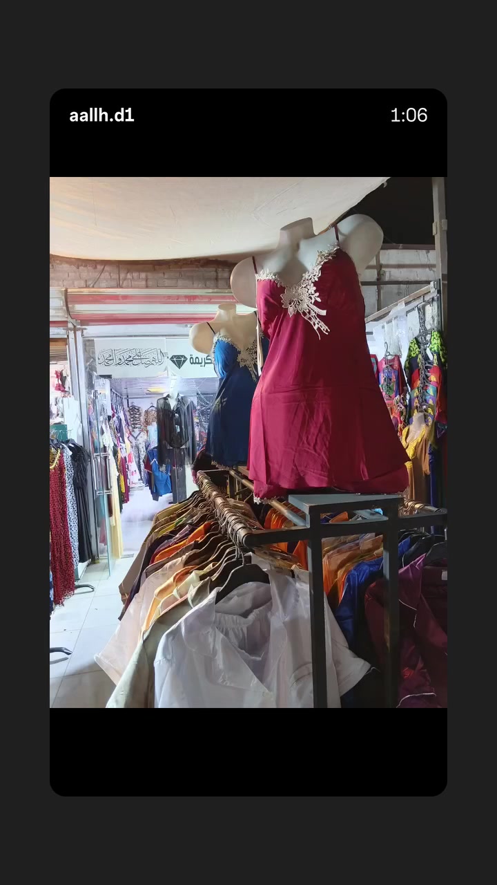 العنوان البياع سوق الشرطة الرابعة أي قطعة داخل المنشور 5 للاستفسار خاص او الاتصال 
***********
