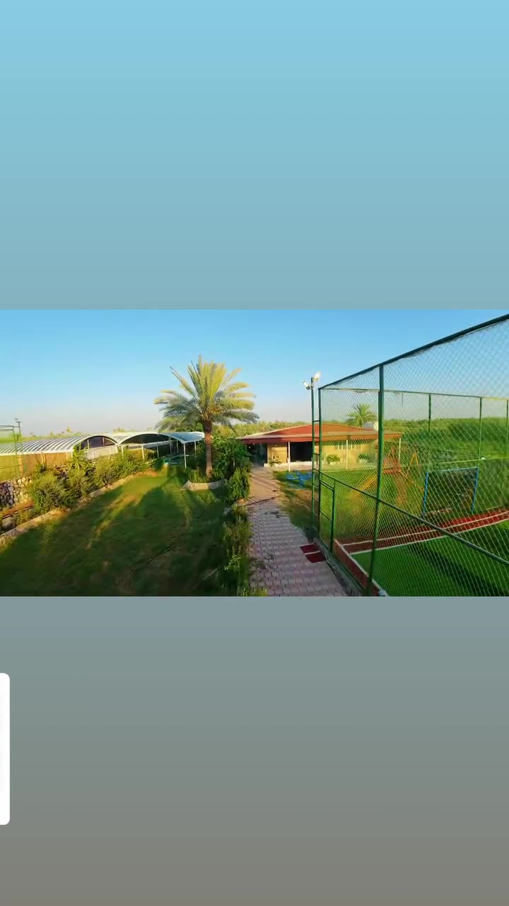 الدعوم عل شط • ٤ دونم • سند ٢٥