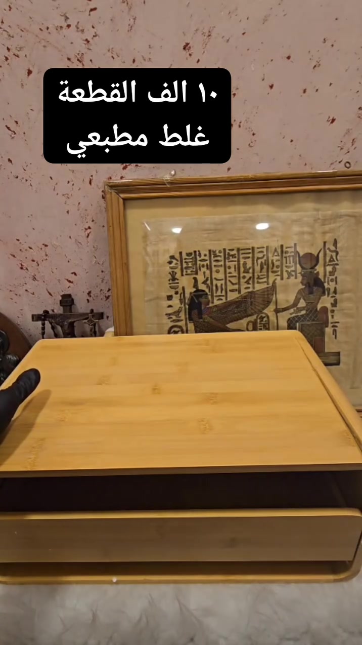 ديكور • للبيت • بدون تفاصيل