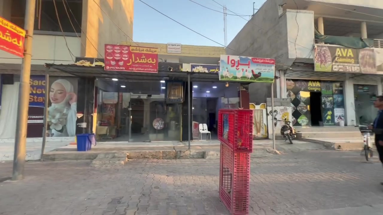 موڵکی تیجاری نایاب بۆ فرۆشتن 

کۆمێنت بکە بۆ ئەوەی نرخت پێ بگات

***********
