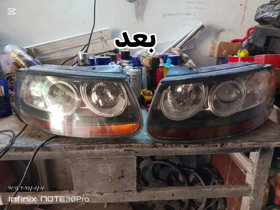 السلام عليكم
مكاني الموصل المنصور قرب الاقسام الداخلية المنصور 
🚘✨ إضاءة سيارتك تستاهل تكون أقوى وأوضح! ✨🚘
💡 جلي وتلميع الإضاءة الخارجية للسيارات بالنانو سيراميك من الخارج فقط 
نرجّع للّيتات صفاوتها ولمعتها ونخلي شكل السيارة يطلع وكأنه جديد 🔥
✅ ليدات أمامية
✅ ليدات خلفية
✅ ليدات الضباب
✅ إزالة الاصفرار والبهتان
✅ حماية بالنانو سيراميك 💎
✅ مقاومة للماء والغبار
✅ لمعان وحماية تدوم أطول
🚗 نشتغل على جميع الماركات والموديلات
📸 ما عليك غير ترسل صور الليتات مال سيارتك ونطيك التفاصيل والسعر.
📲 للتواصل والاستفسار واتساب:
استقبل رسائل واتساب فقط 
***********
مكاني الموصل المنصور قرب الاقسام الداخلية المنصور 
باسعار مناسبة

نص مكتوب في الصور:
- LITMAX LIGHT UP YOUR RIDE جلى الإضاءة الخارجية لكل أنواع السيارات بالنانو سيراميك وضوح أعلى للإضاءة حماية ضد الأشعة فوق البنفسجية مقاومة للماء والغبار عمر أطول للإضاءة لمعان كأنها جديدة مع طبقة نانو سيراميك ليدات الأمامي ليدات الخلفي ليدات الضباب بعد / قبل مع النانو سيراميك مناسبة لجميع الماركات للتواصل والاستفسار *********** ما عليك فقط أرسل صور الآيات أسعار مناسبة سرعة في الإنجاز ضمان على العمل LIT MAX - NANO CERAMIC PROTECTION