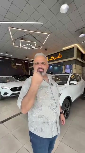 ا MG ZS 2025 🚗 📅 الخميس 17-09-2026 📅 ( التفاصيل مذكورة في الفيديو ) 👇 👨‍💻 خدمة البيع نقداً : ☎ 6322 ☎ *********** ☎ *********** ☎ *********** ☎ *********** ☎ *********** ☎ *********** 💼 شركة باركود… نسعد بخدمتكم🙏 #العراق #شركة_باركود #باركود #سيارات #عروض  
