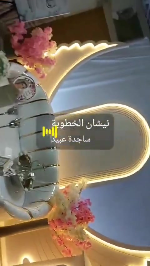 كوشات للبيع جديد 
جميع الأشكال 
للتواصل واتساب ***********
المكان بغداد
