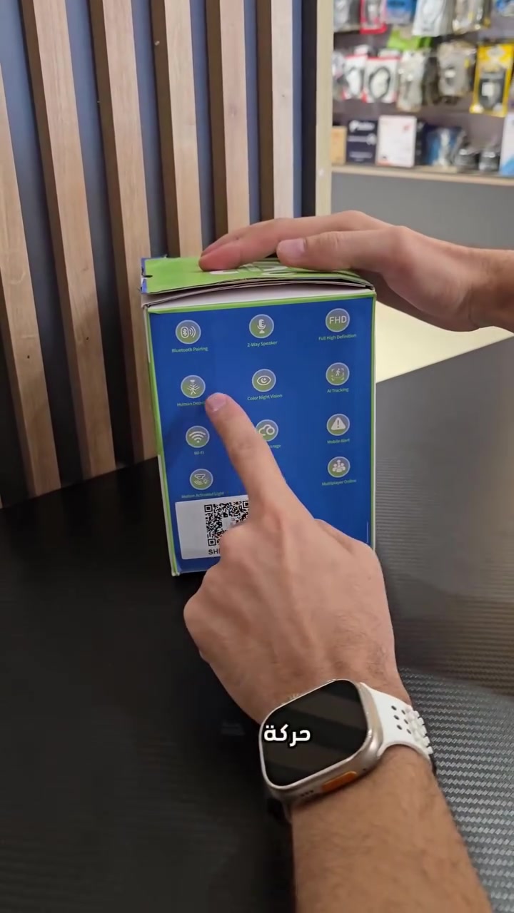 احمي بيتك أو شغلك بأقوى كاميرا مراقبة خارجية وبسعر تنافسي! 🔒
​وصلت كاميرا Smart 10X ZOOM PTZ الذكية، الحل المثالي للمراقبة والأمان الكامل!  
​✨ أبرز المواصفات والمميزات:
​🎯 تقريب زوم 10X: لتوضيح أدق التفاصيل من مسافات بعيدة.  
​🔄 دوران حركة PTZ: تغطية شاملة وزوايا واسعة بدون أي نقطة عمياء.  
​🌧️ مقاومة للماء والظروف الجوية: مصممة خصيصاً للعمل الخارجي في الشتاء والصيف.  
​🌙 رؤية ليلية ملونة (Colorful Night Vision): صورة واضحة وواضحة جداً حتى بالظلام الدامس.  
​🧠 ذكاء اصطناعي AI: لتتبع الحركة والتنبيه الذكي.  
​💰 السعر المميز: 45 ألف دينار فقط!
​📲 للطلب أو الاستفسار:
يرجى مراسلتنا عبر رسائل الصفحة، أو الاتصال على الأرقام التالية:
📞 ***********
​🚗 تتوفر خدمة التوصيل لجميع المحافظات!
 #كاميرات #سعر #ترند
