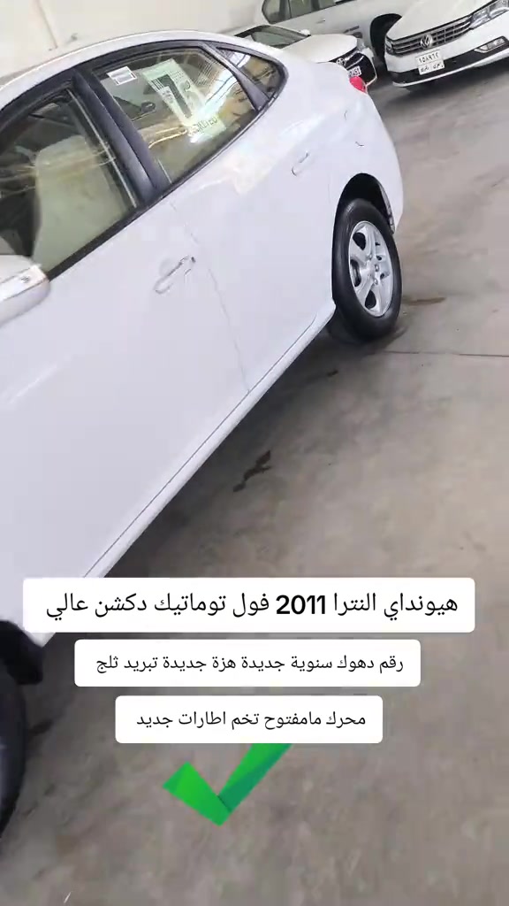 #***********  #العراق #العراق🇮🇶 #اربيل  #عراق 
