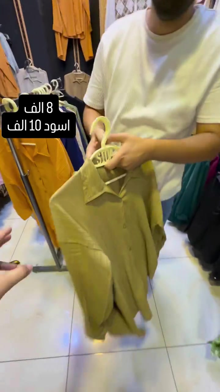 ٨ الف.  ١٠ الف سوت اسود كشمير.  ازياء ديار للألبسة النسائيه
العنوان:خانقين مول مقابيل قصابة عبودالقديم🚕. يوجد لدينا  خدمه توصيل. 🚖‏‌‎ .  للطلب والاستفسار. ❇️ (🟣ڤايبر،🔵تيليجرام ،🟢وتساب).📞. (***********)☎️. . .
