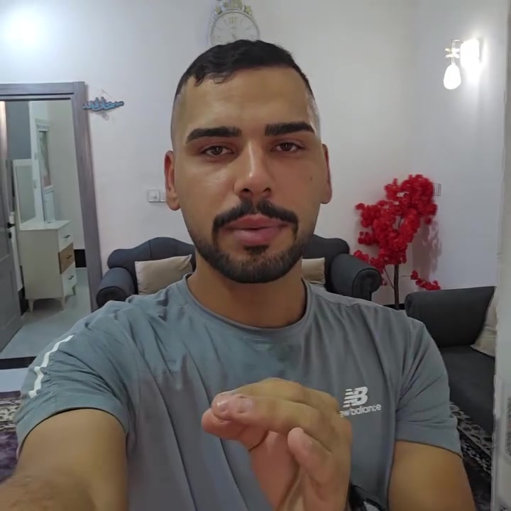 انسب بيت في كربلاء مساحه 50 متر يا الله اللهم صل على محمد وال محمد السلام عليكم دار المساء 50 متر موقع كربلاء المقدسه شارع الرابط تدخلوا له من السيطره مال الابراهيميه او طريق كربلاء نجف  خدمات المنطقه مي مجاري المنطقه المخدومه بالكامل الجيران قسم سكن وقسم حسينيات مكون الدار من مطبخ صحيات داخليه وخارجيه وصاله وترك غرفه نوم كامله سويد ينباع مع الاثاث اثاث جديد البناء بلوك دواتشيه خمسه في عشره 
🏗🏗💦💵💵سعره 41مليون 💵💵🔑🔑🏗🏗💦
       
رقم الهاتف واتساب 

                   📞     📞  📞***********📞    📞    📞
 🥰🥰🧿

