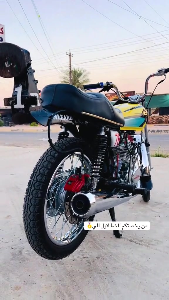 تيربو ٢٦ • دسك • معدل نار