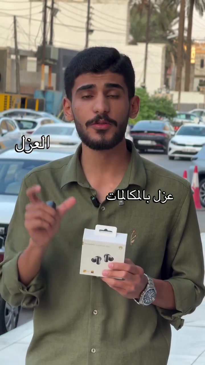 هواوي • عزل ضوضاء • ٤٠ ساعة