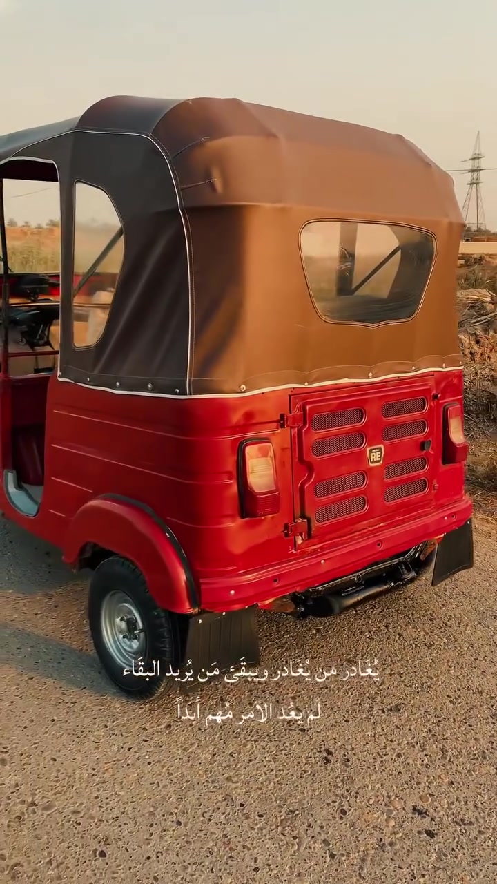 تكتك • موديل ١٧ • بلا نقص