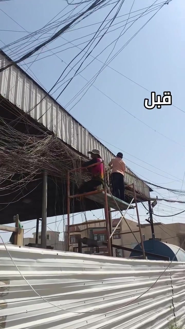 السلام عليكم احنه مجموعه نصفي المولدات مناخذ بس الوايرات الزايده ولمولده كله نرتبها ونشطها نطلعها جديده الغراض يضلان كلهن بل مولده لحد منكمل اي واير ينكطع حنه نسوي نشتغل كافت مناطق بغداد ***********
