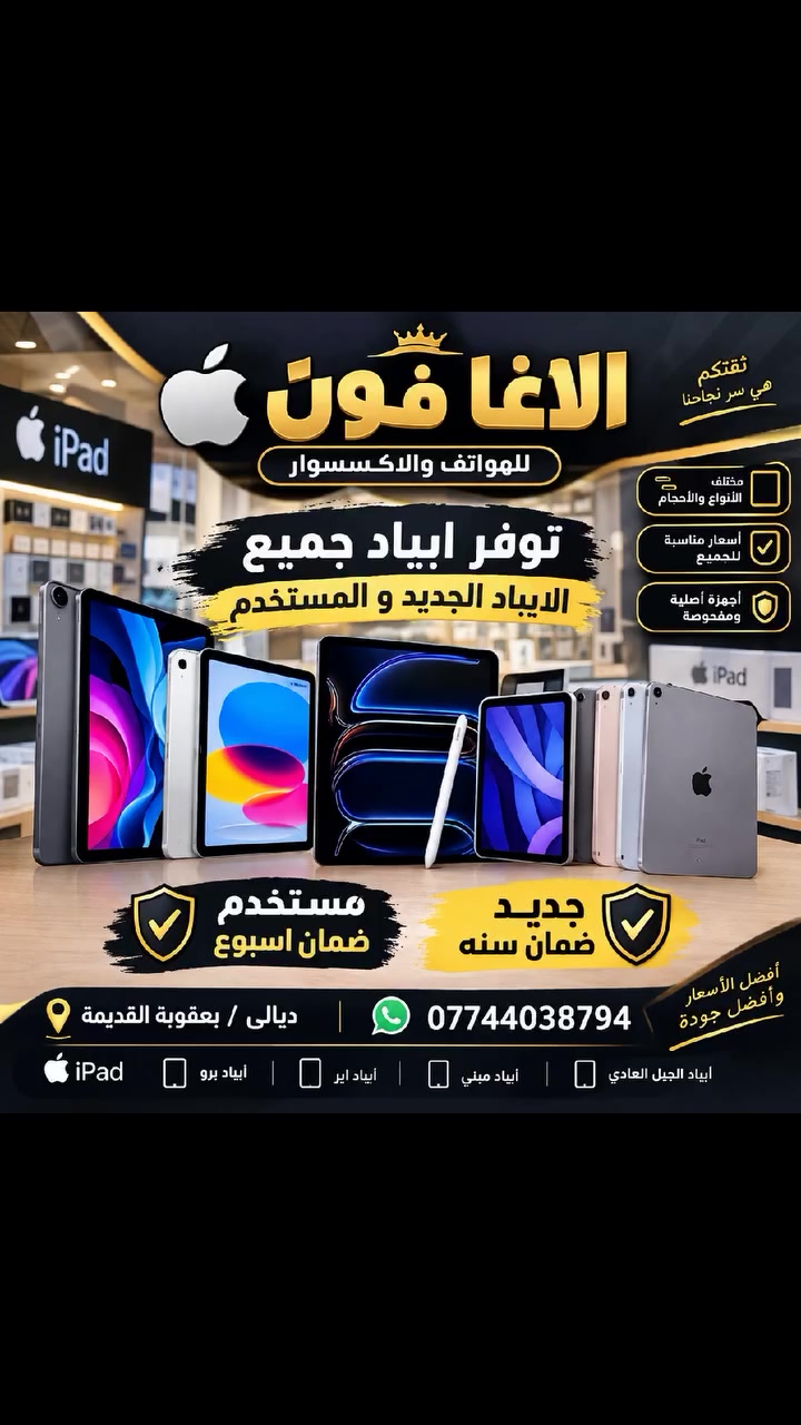لا توجد تفاصيل
