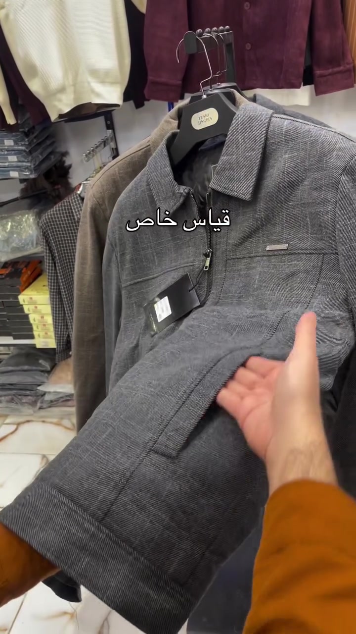 قمصلة فخمة • ٤XL-٧XL • سامراء العرموشية