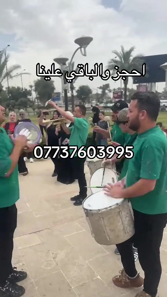 📞 ***********  

🎶🔥 فرقة القيثار… عنوان الفرح الحقيقي 🔥🎶  

نجيك للباب ونصنع أجواء تخلي حفلتك تنحجي سنين 💃🕺  
طرب، هوسات، ودك يخلي الكل يشارك ويفرح 🎤🔥  

خلّي ليلتك علينا وخلي الفرح يصير غير ✨  
#فرقة_القيثار #حفلات #اعراس #طرب #بغداد
