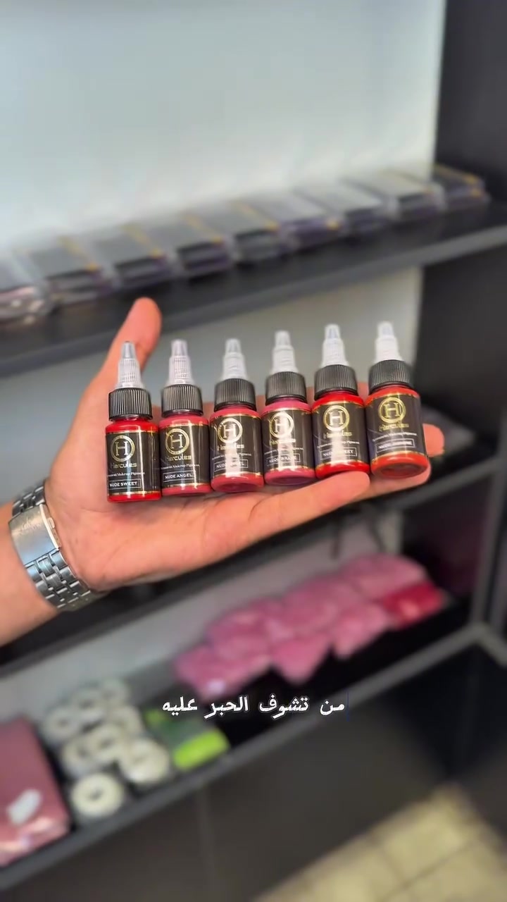 📍 توباز لتجارة وتوريد مستلزمات الجمال
 ✨ مستلزمات وتقنيات الوشم
✨ مستلزمات الأكريلك والأظافر
✨ مستلزمات وتقنيات تاتو الحواجب
✨ مستلزمات وتقنيات الرموش
⚠ لسنا كوزمتك " نقدم فقط للمختصين والمحترفين "
 فنيي الرموش • فنيي الأكريلك • فناني تاتو الحواجب • الوشامين
📍 العنوان: بغداد – حي أور – شارع 600 – مقابل مجمع النمور
📞 ***********
🕛 أوقات الدوام: يوميًا من الساعة 12:00 ظهرًا ولغاية 12:00 ليلًا
