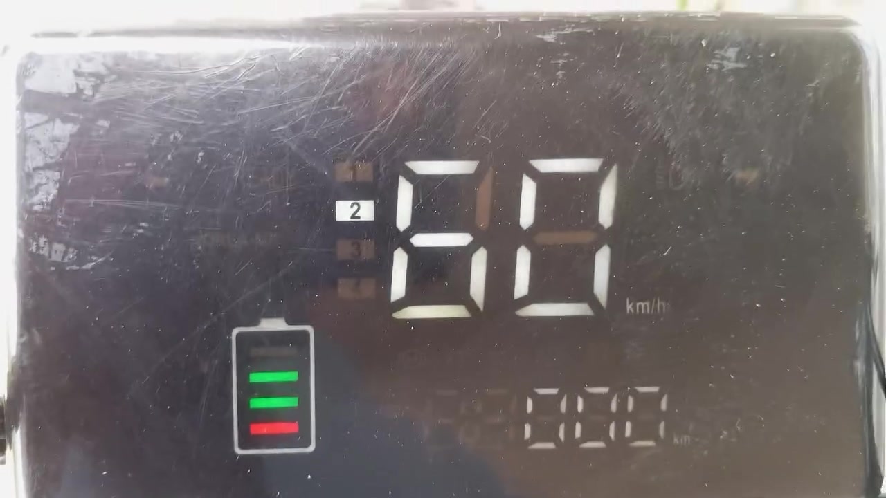 موديل ٢٠٢٤ • دراجة شحن • ضرر خفيف