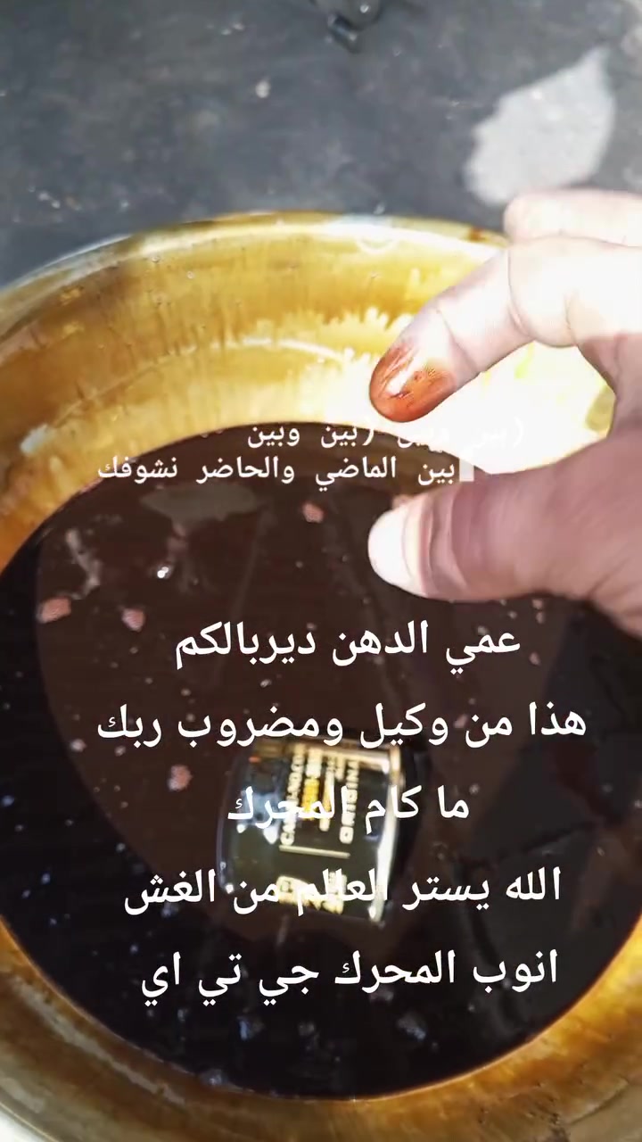 إدامة محركات • بستم ياباني • ضمان ٦ أشهر