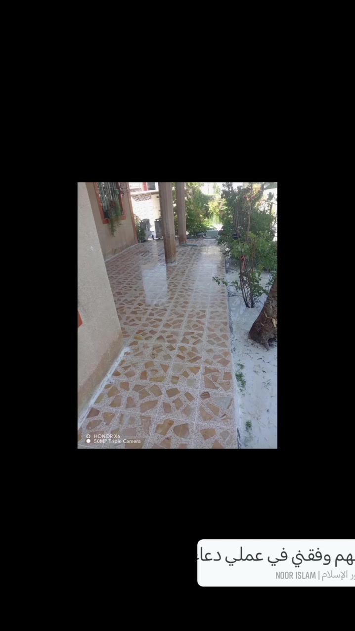السلام عليكم
أعمل بصمت ودع عملك يتكلم
جلي كافة الأرضيات من كاشي. مرمر. سيراميك. گرانيت.. الدقه في العمل بإدارة ابو سجاد وابوسعدون للحجز والاستفسار التواصل على الرقم *********** أو ***********
